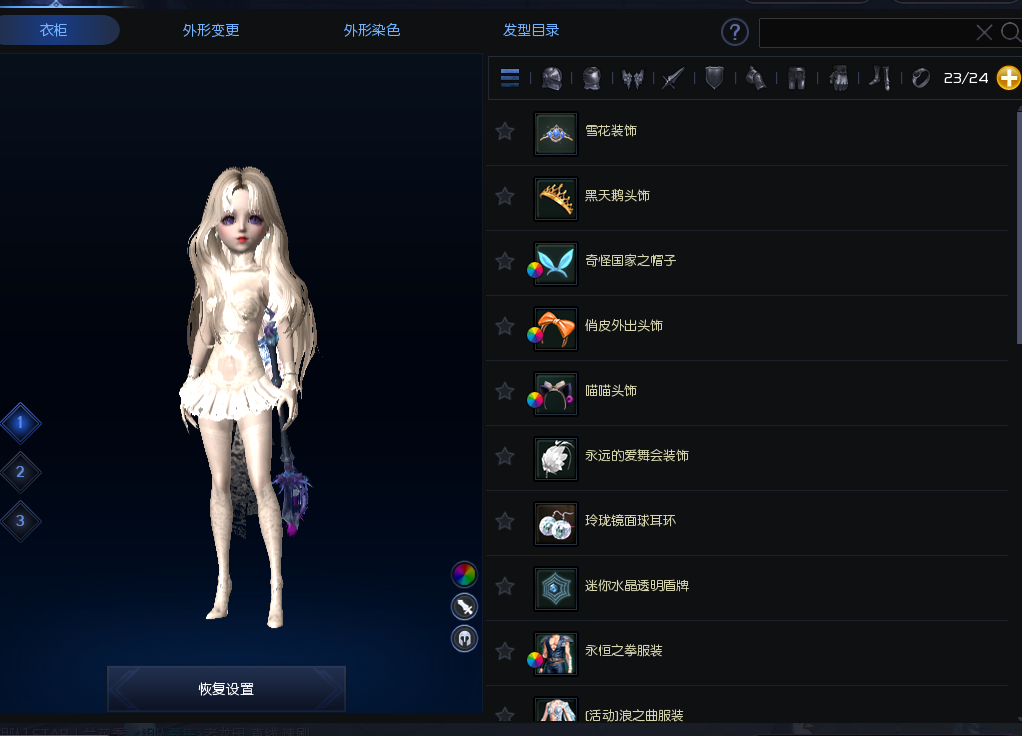 a272036699bba653df97b3d22006670.png