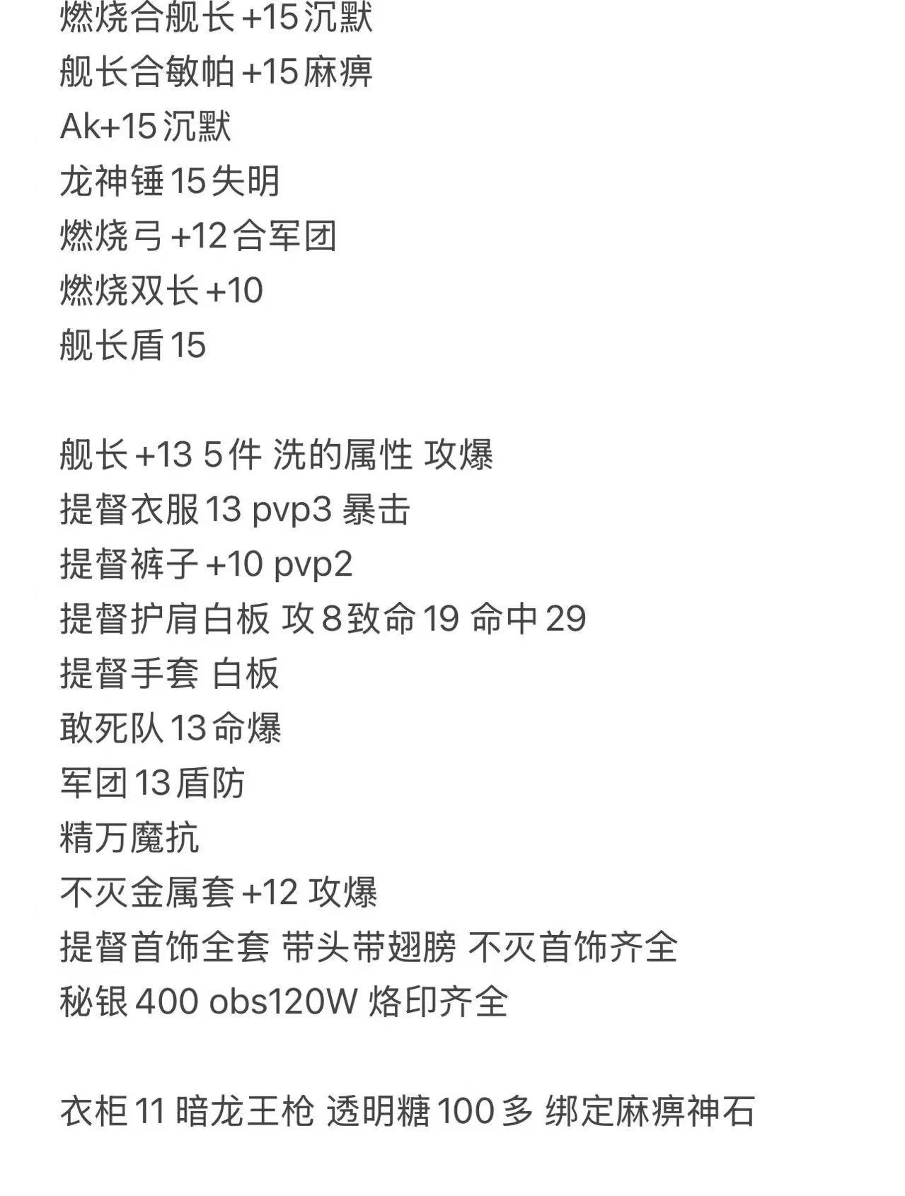 fb4c7100c7641f91b9ea968a971244d.jpg
