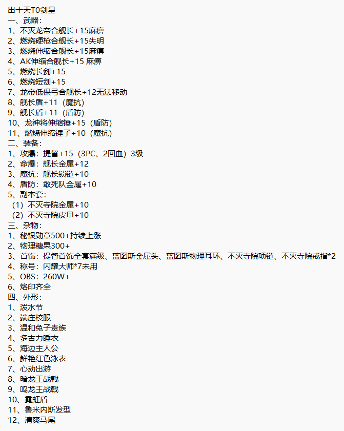 c8c51894ef1d647a570455556d62be2.png