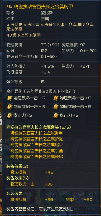 5cfab37d08ff0bbe95c4c8f5f626c7d0.png