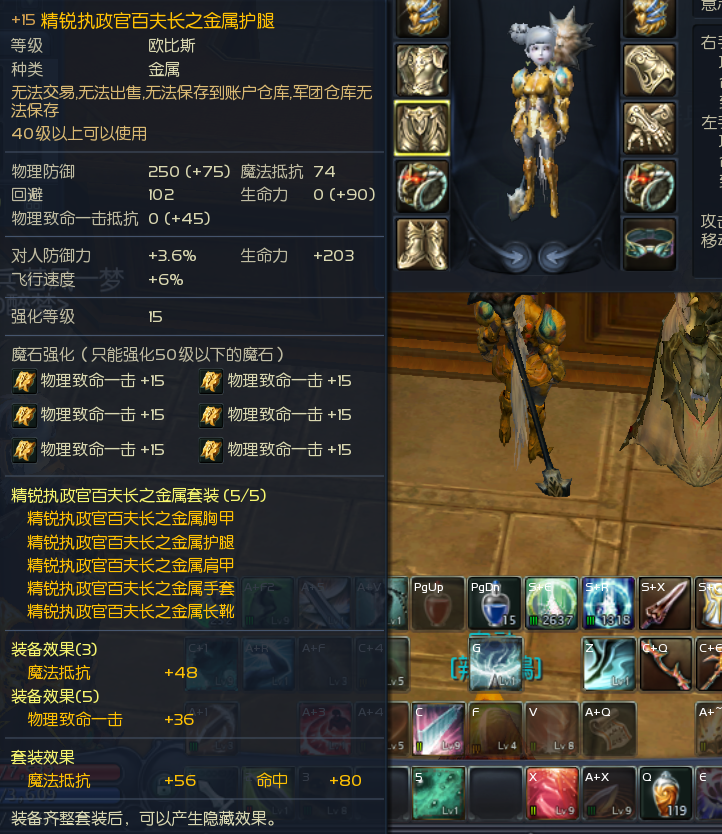 b158d53b5f095f093b5f2f90f0fd20c4.png