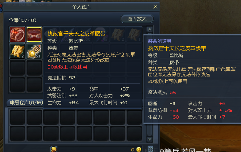 71f848c2759cbb0d0ba2f8eb2ae86459.png