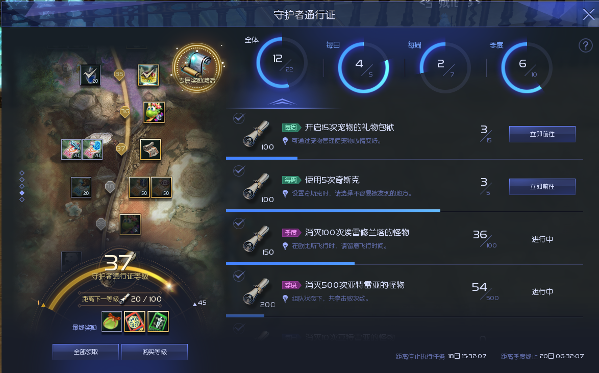 15d8225be34227ea1dfcc7d7400fed0f.png