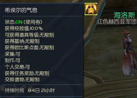 70fb46f57a9f443a72becfbbf09ce7a3.png