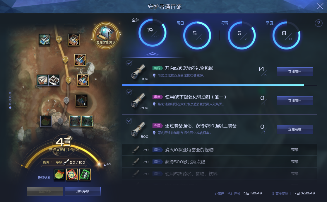 58b61737879a01f6ec183ee3f602f6e0.png