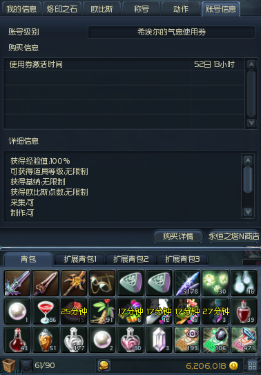 ecf1d92b8198aaf35d9cc6f072e8cf24.png