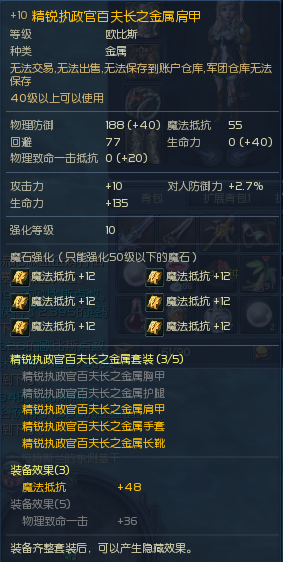 92c9b7ca212458ec1a0d8a791cf84ad6.png