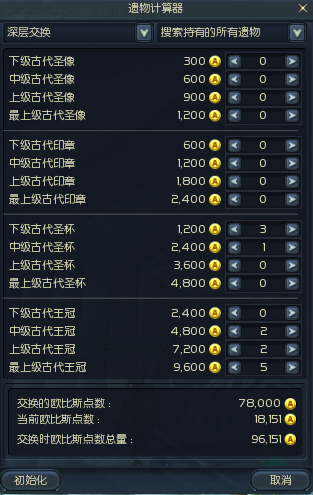 e256ec74a4944f4ad9735620b32c300e.png