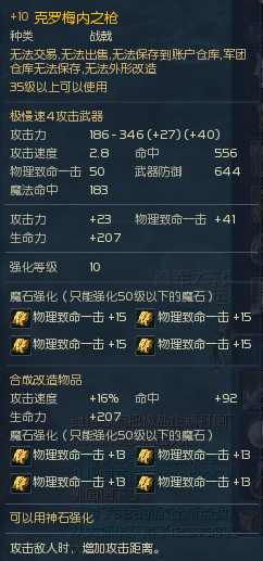 16d0b06f2f9cce7013d43b834a7e4d79.png