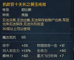 49511032a1c7ccf873fe15ca14ad92bf.png